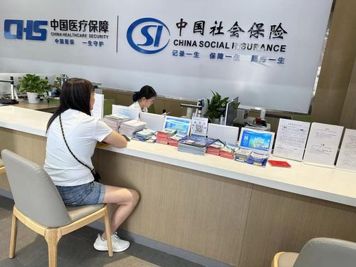 內江經濟技術開發區就業和社會保障局 以互聯網優化政務服務模式，提升社會經濟咨詢服務效能