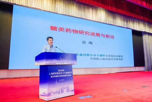 上海開展黨外知識分子專家服務日活動，助力各區經濟社會發展