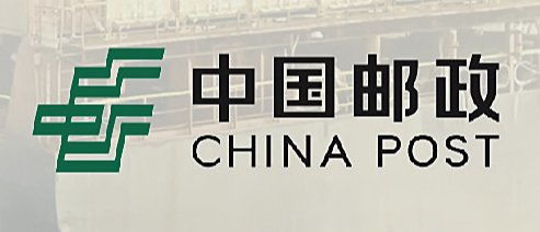 履行央企責任擔當，以社會經濟咨詢服務賦能高質量發展